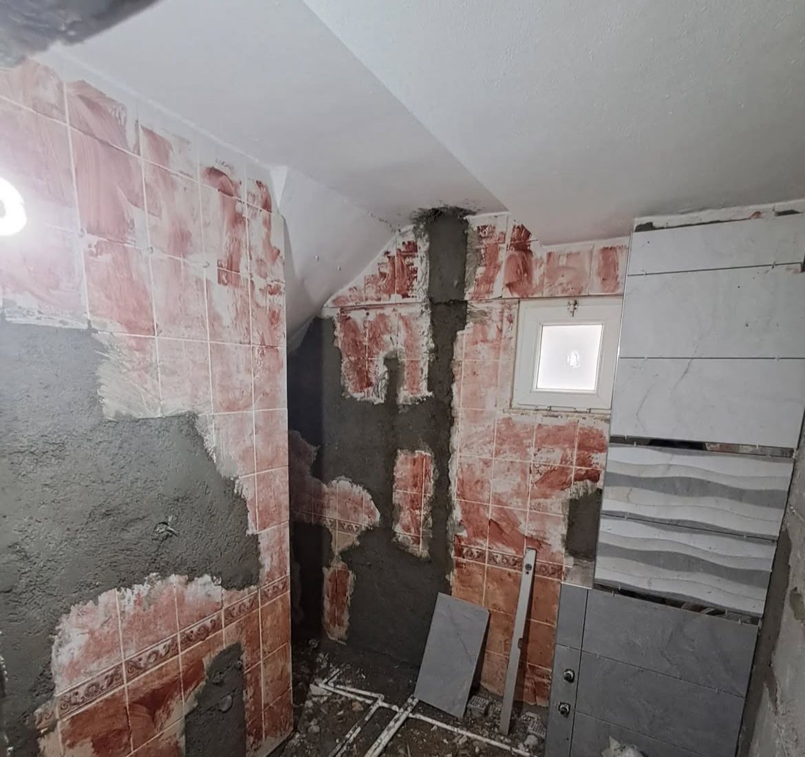 Bahçeci Dekorasyon Isı Sistemleri